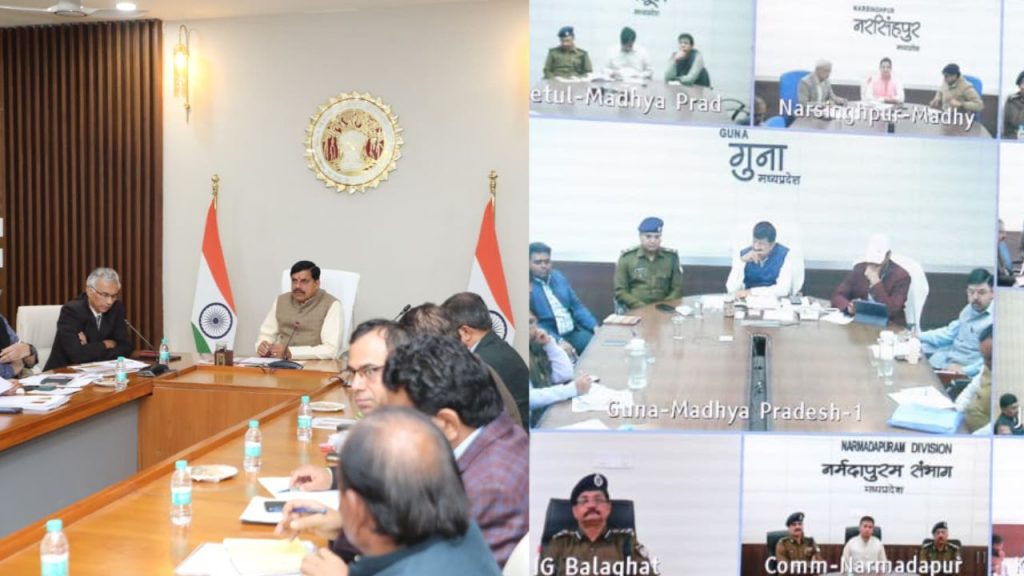 Chief Minister Mohan Yadav held a meeting with the District Collector and SP through VC.