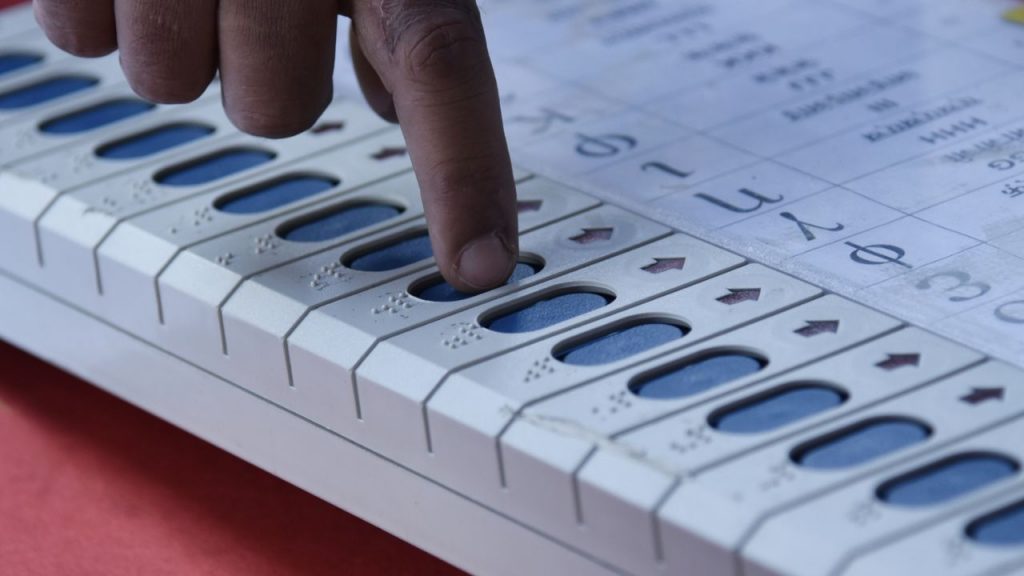 One Nation One Election