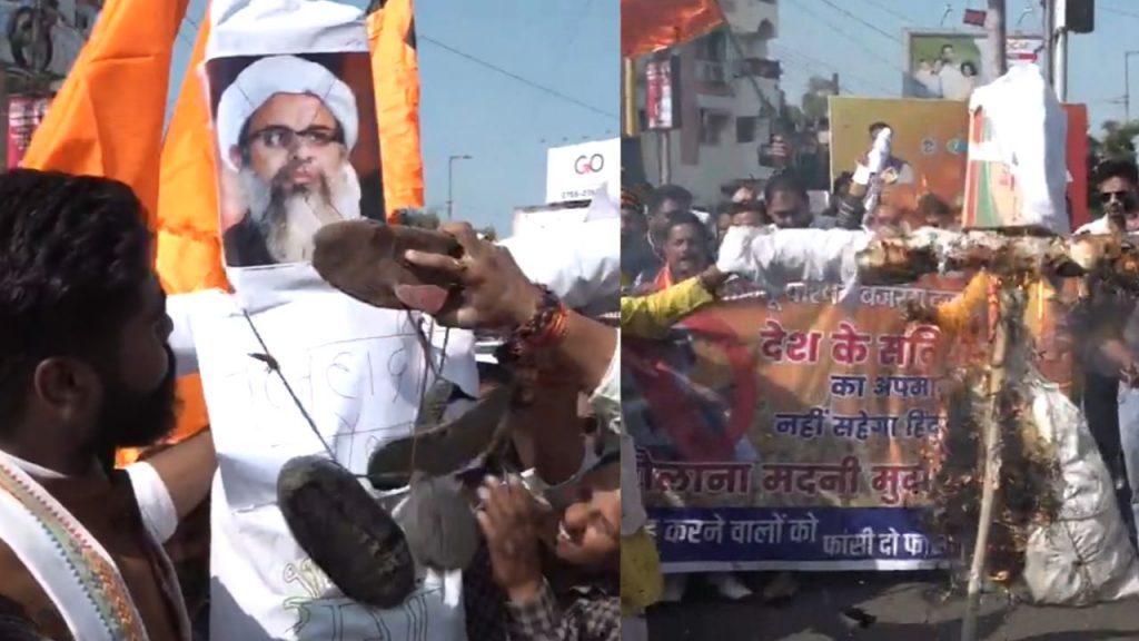 In Bhopal, Maulana Madani's poster was hit with shoes and burnt.