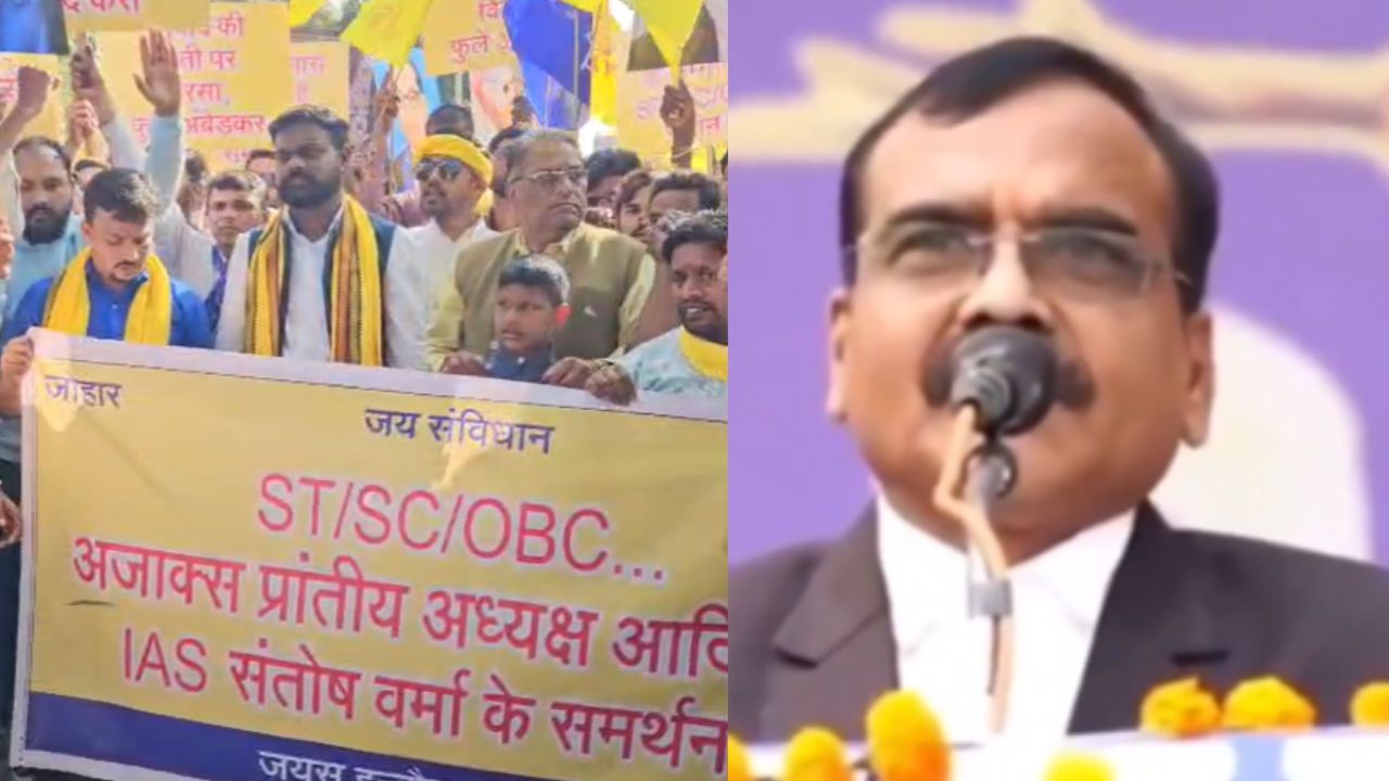 Tribal organization Jais supports IAS Santosh Verma.