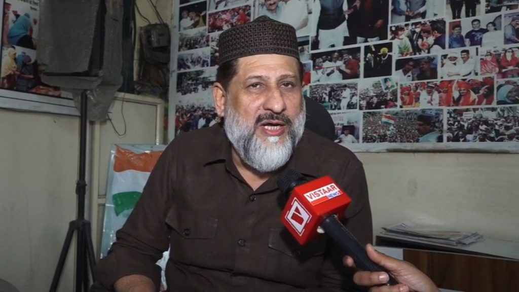 Congress MLA Arif Masood.