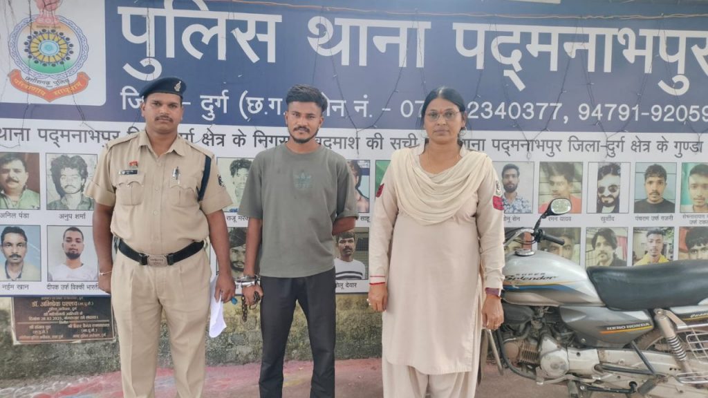 The accused of molestation has been arrested by the police.