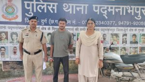 The accused of molestation has been arrested by the police.