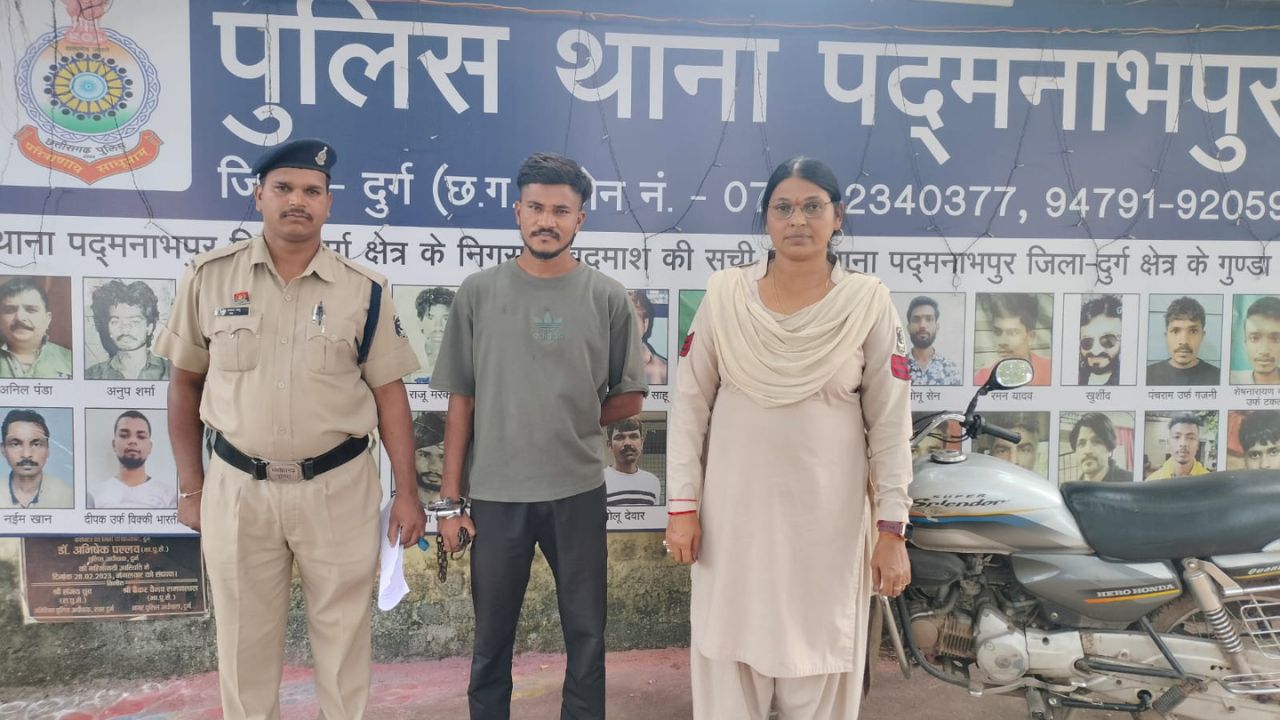 The accused of molestation has been arrested by the police.