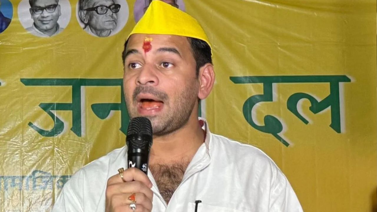 Tej Pratap Yadav giving sensational statement during Bihar Elections 2025