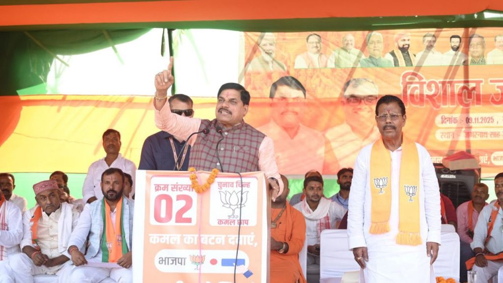 In Bihar, CM Dr. Mohan Yadav fiercely attacked the Grand Alliance.