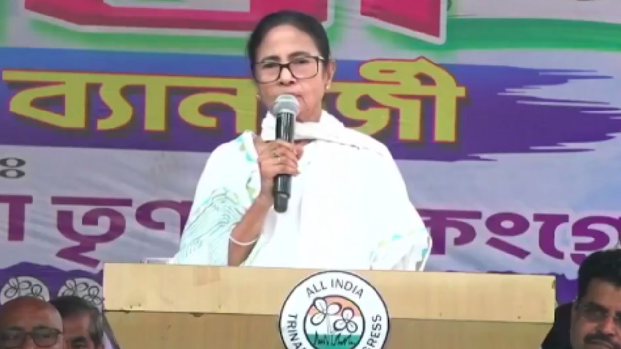West Bengal Chief Minister Mamata Banerjee.
