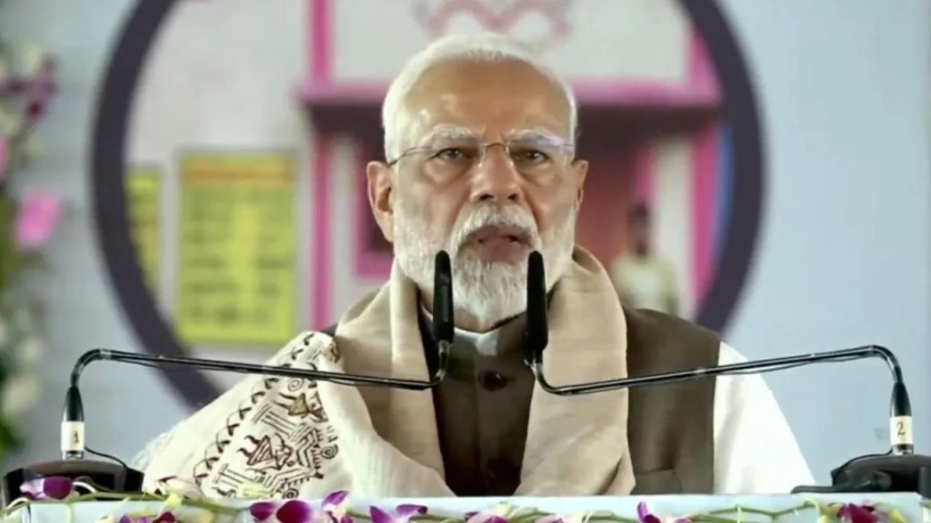 PM Modi (File Photo)