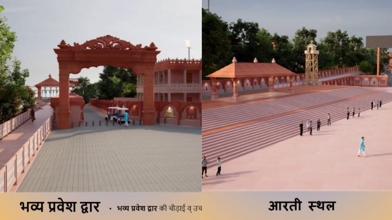 Preparations begin for the country's first Narmada Corridor