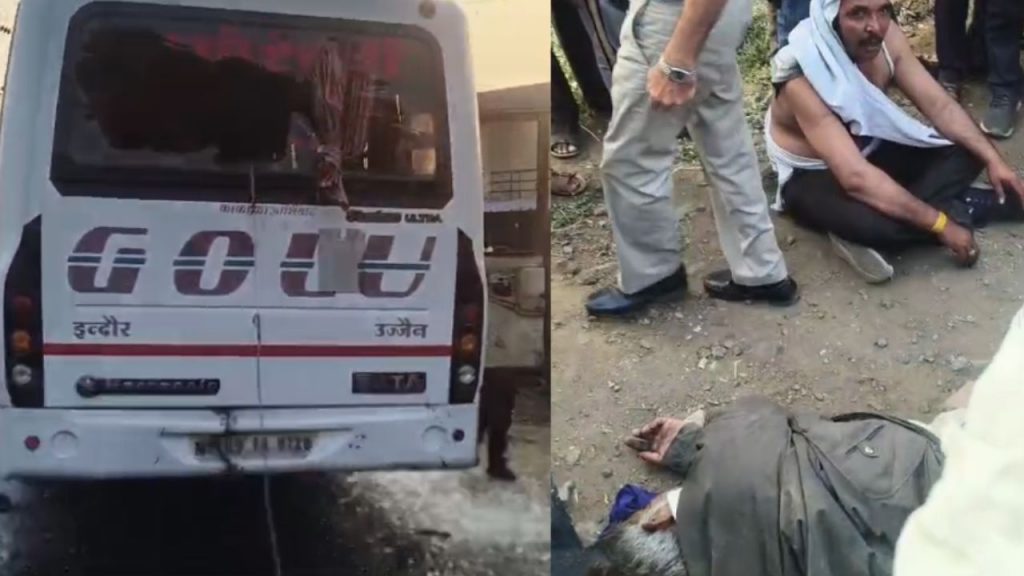 After the accident, angry people vandalized the bus.