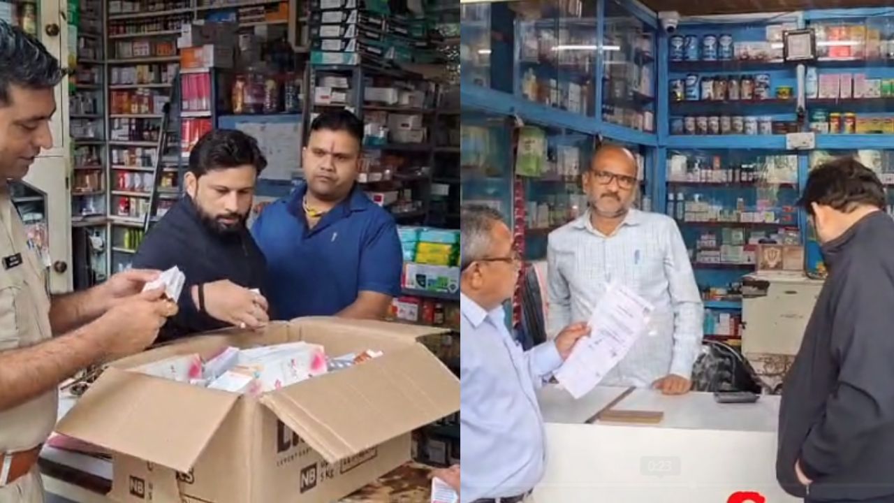 The team of Health Department and District Administration raided the medical store.