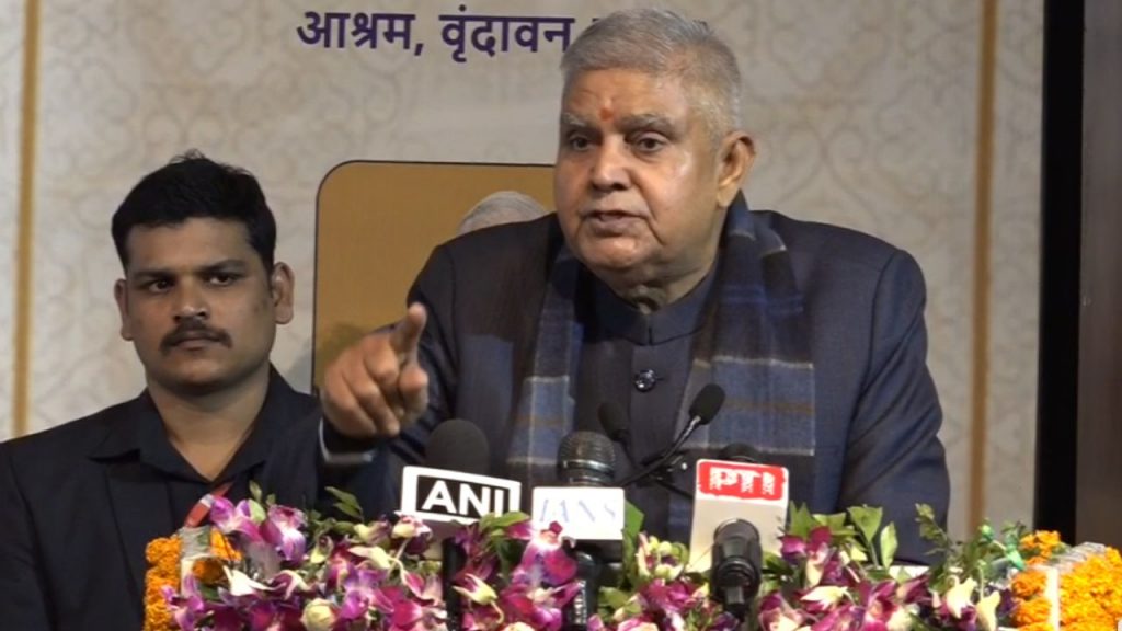 Former Vice President Jagdeep Dhankhar