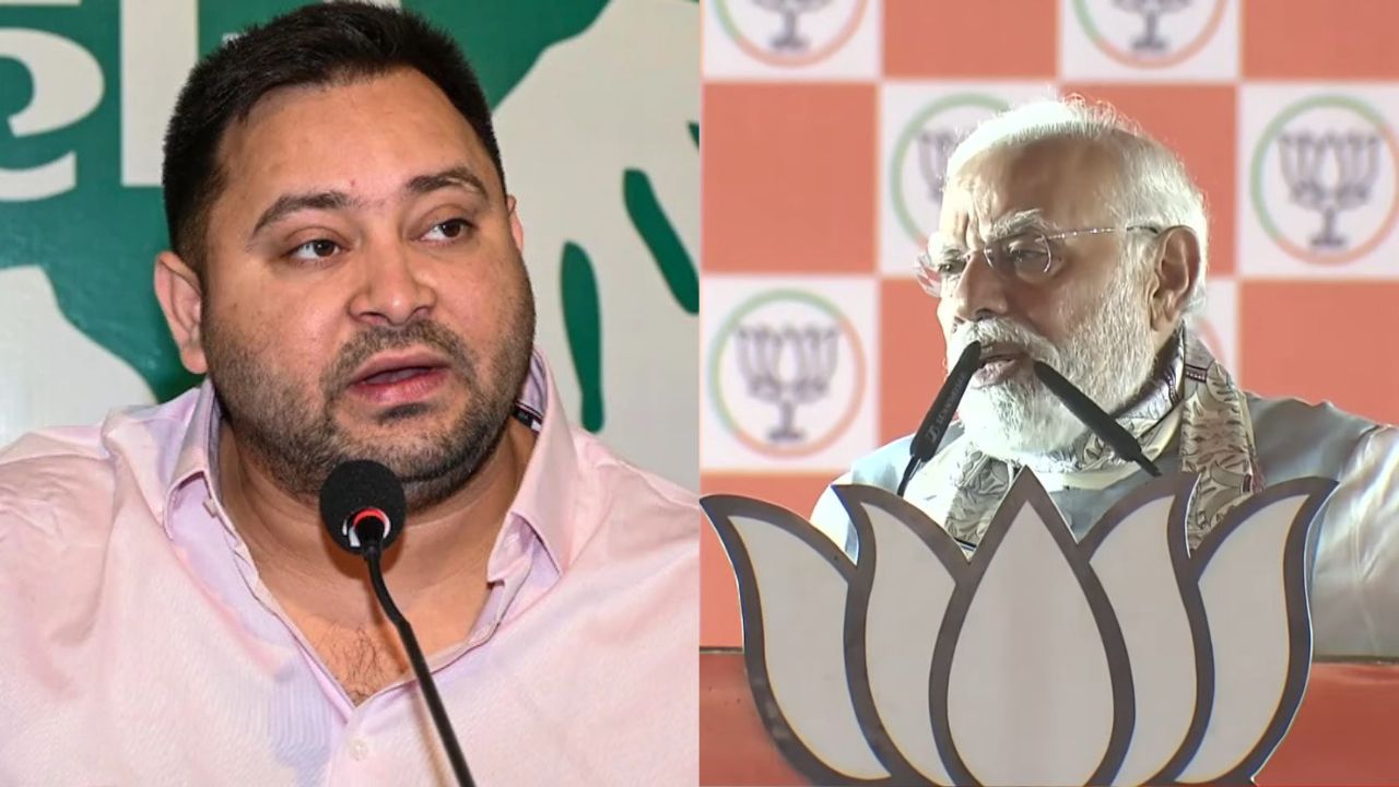 PM Modi attack on rjd congress posters katihar rally