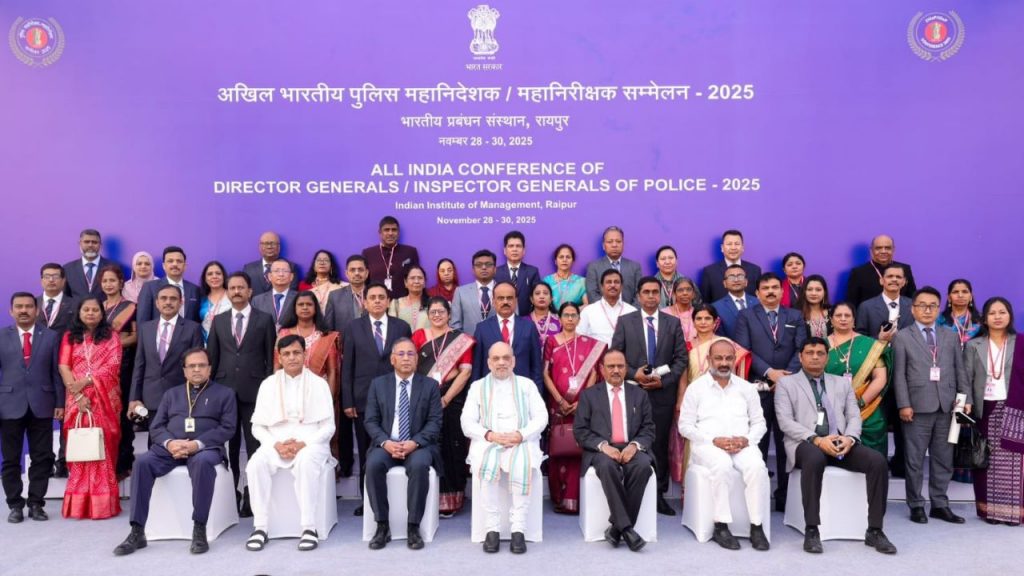 Home Minister Amit Shah inaugurated the DGP/IGP conference.