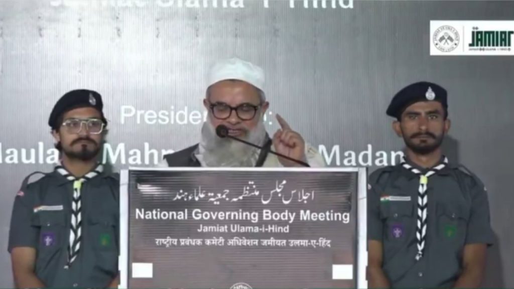 Mahmood Madani giving controversial statement on zulm and jihad with reference to Supreme Cour