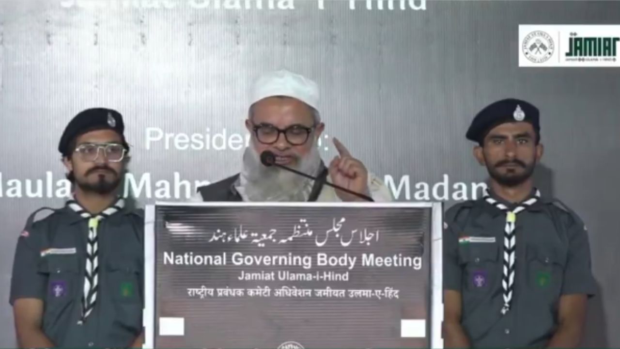Mahmood Madani giving controversial statement on zulm and jihad with reference to Supreme Cour