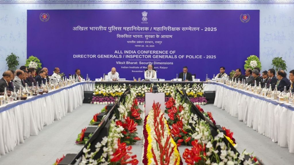 PM Modi discussed internal security in the 60th All India DGP-IGP Conference.