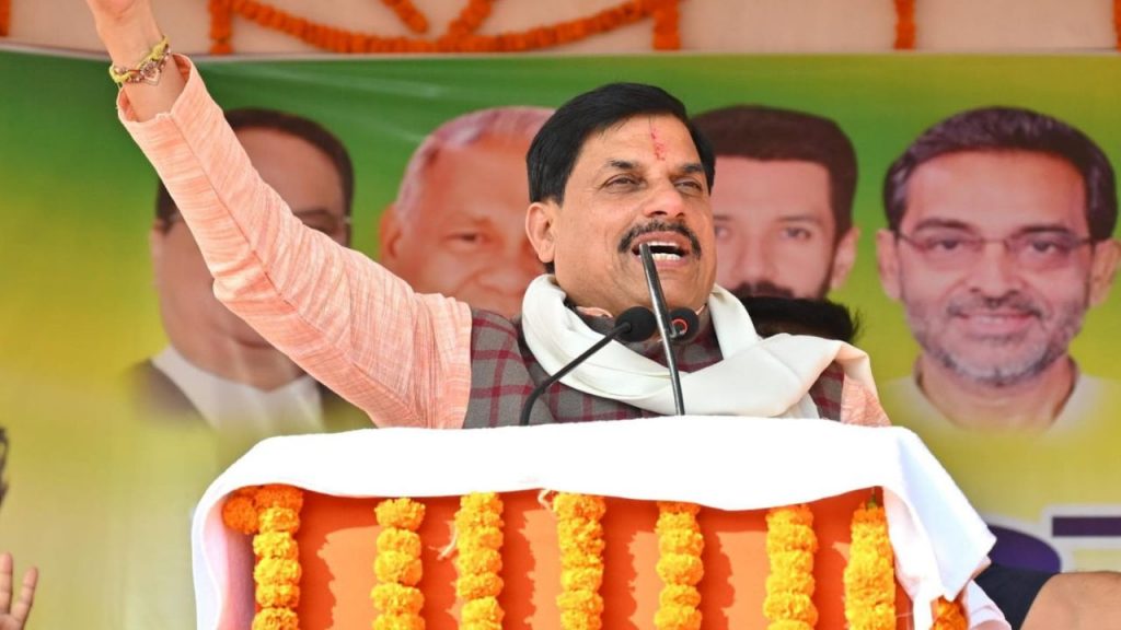 CM Dr Mohan Yadav during a public meeting in Narkatia assembly constituency in Bihar.