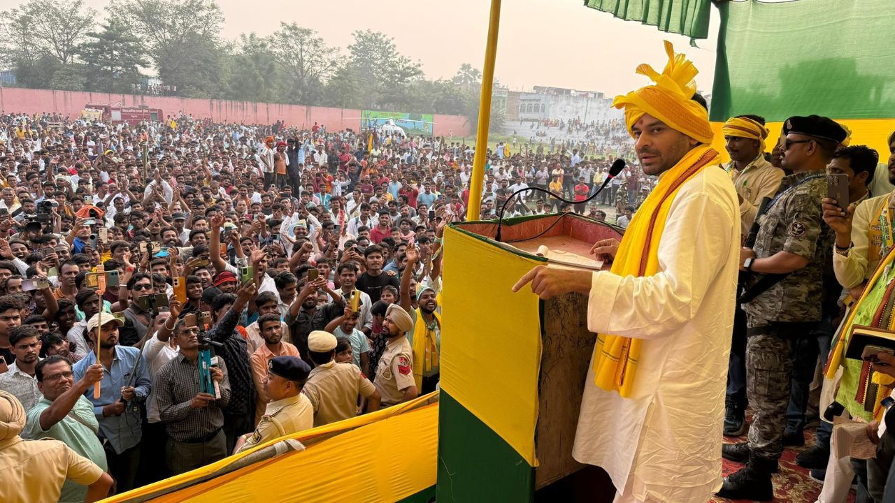 Tej Pratap Yadav