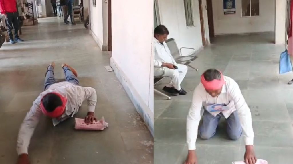 A man came rolling in pain to the Collectorate to lodge a complaint against the BJP MLA.