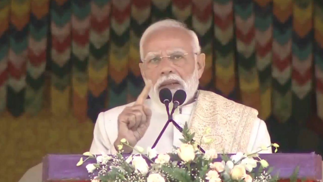 PM Modi on Delhi Blast