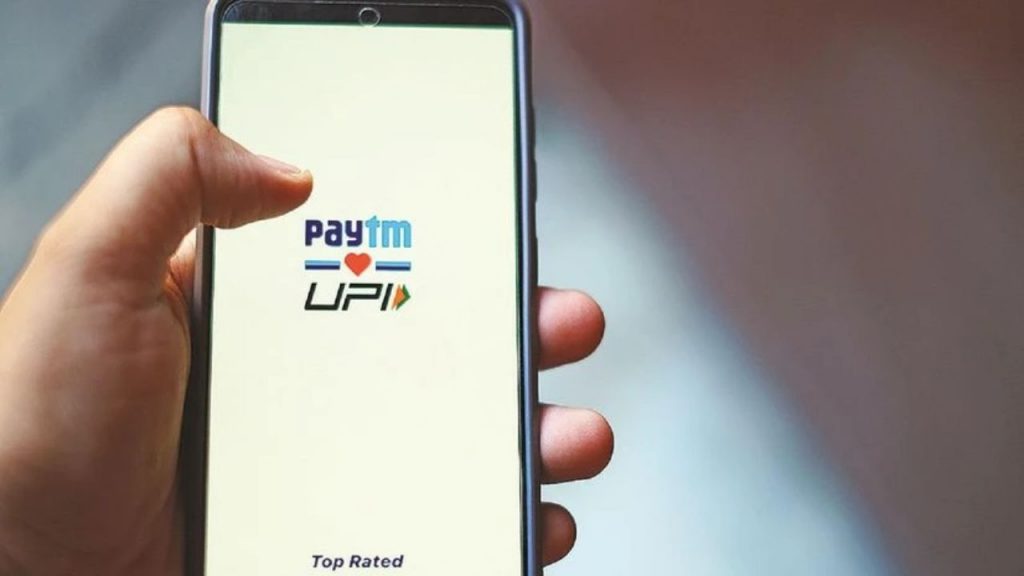 paytm new ai feature