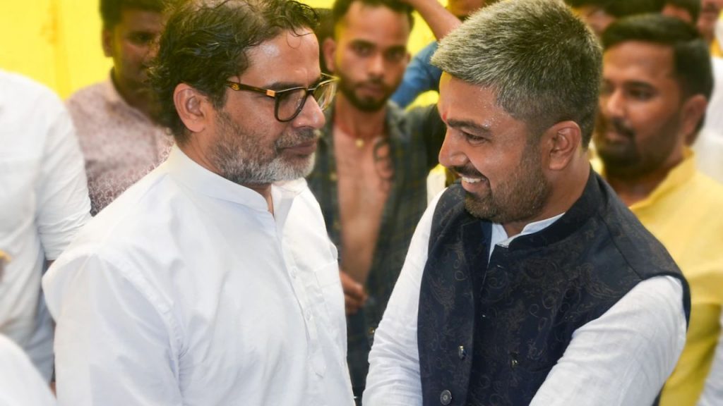 Manish Kashyap loses Chanpatia seat after leaving BJP and joining Prashant Kishor