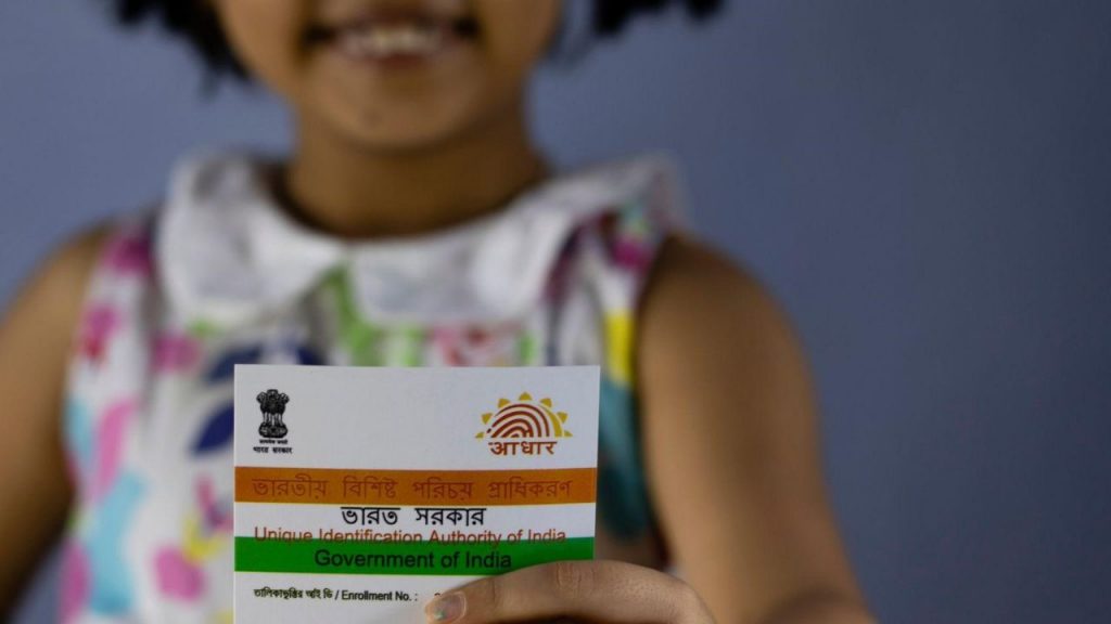 UIDAI waives charges for Aadhaar biometric update for children aged 7–15; free Blue Baal Aadhaar update guide