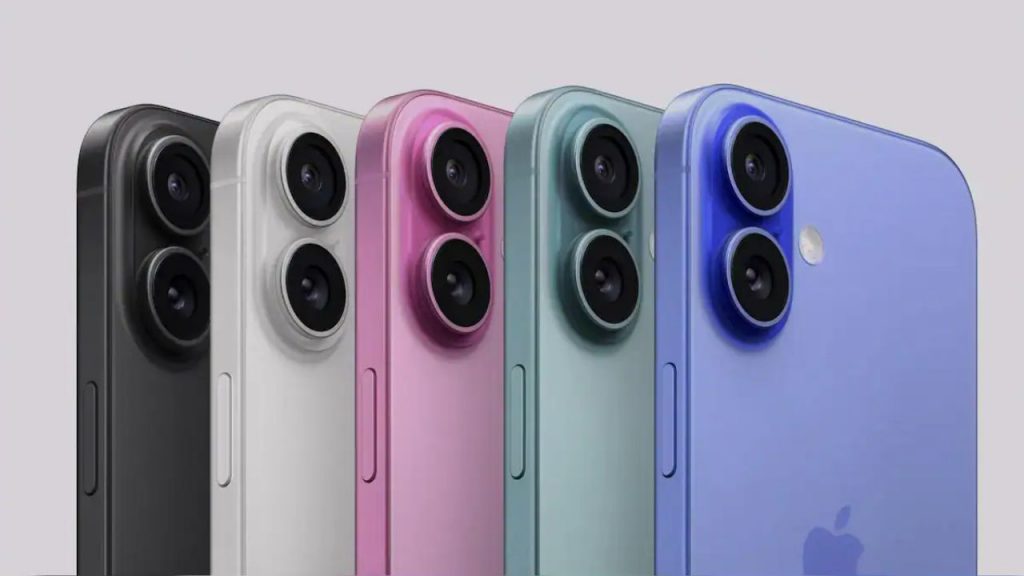 iphone 16 Plus Discount