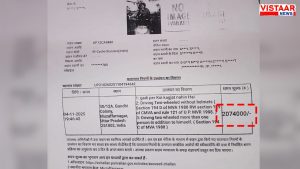 muzaffarnagar scooty rider fined 20 lakh 74 thousand Challan Viral