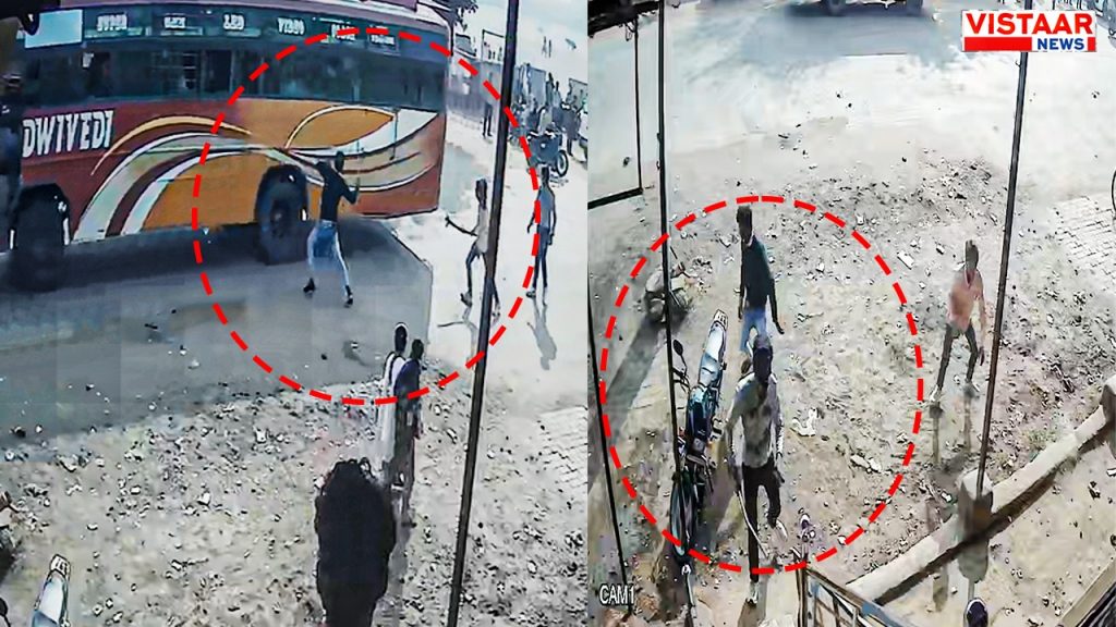 Miscreants attacked a moving bus in Mauganj.