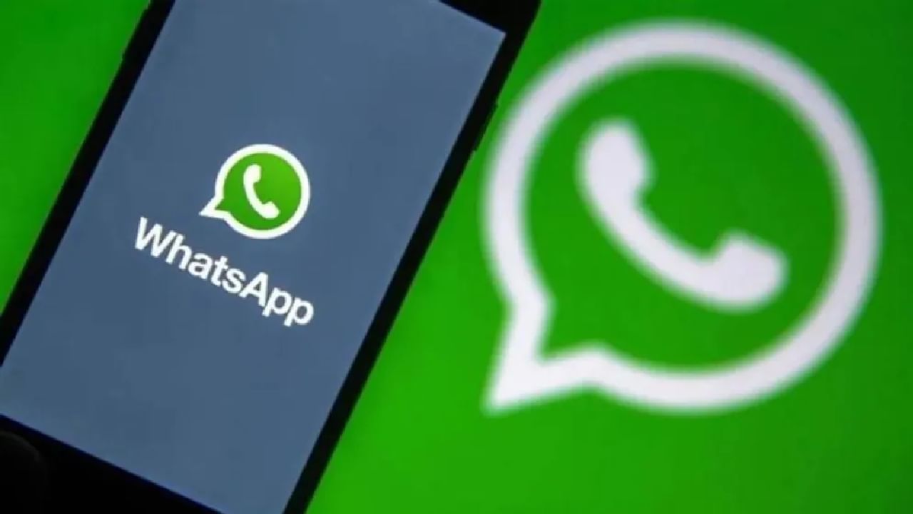 WhatsApp message without saving contact