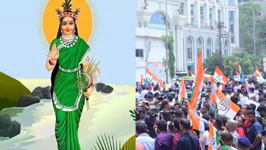 Youth Congress protests over Chhattisgarh Mahatari's photo