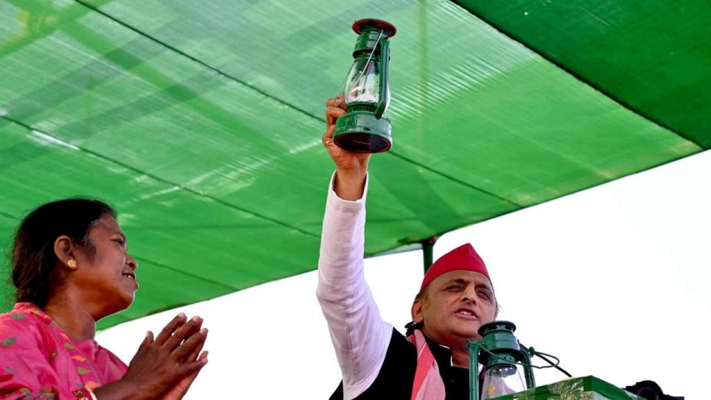 Akhilesh Yadav LED Lantern BJP laptop remark