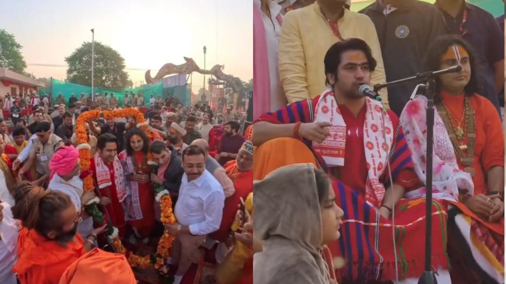 Third day of Bageshwar Baba Pandit Dhirendra Shastri padyatra aniruddhacharya joined