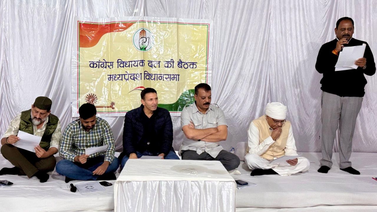 Madhya Pradesh Assembly winter session, Congress chalks out strategy, session to last for 5 days