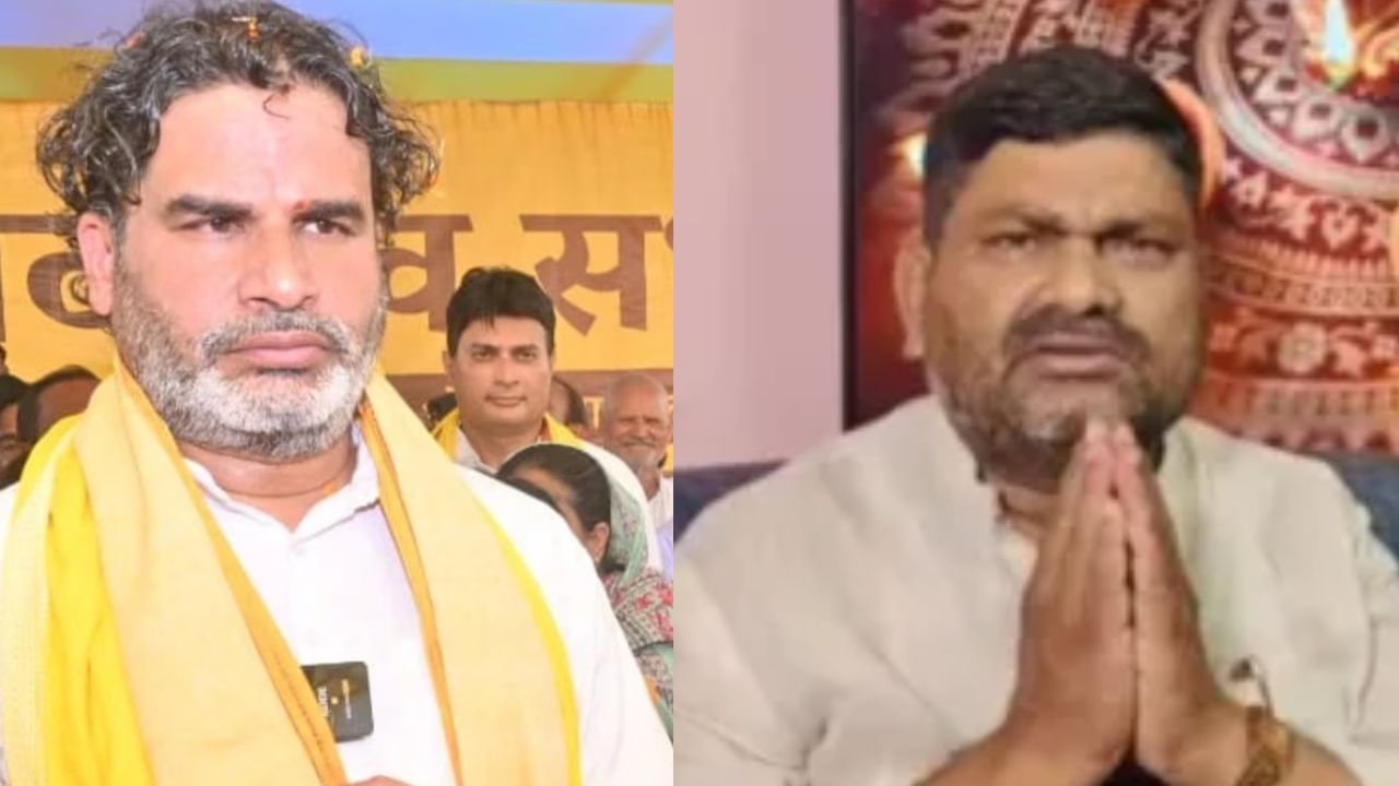 munger candidate sanjay singh