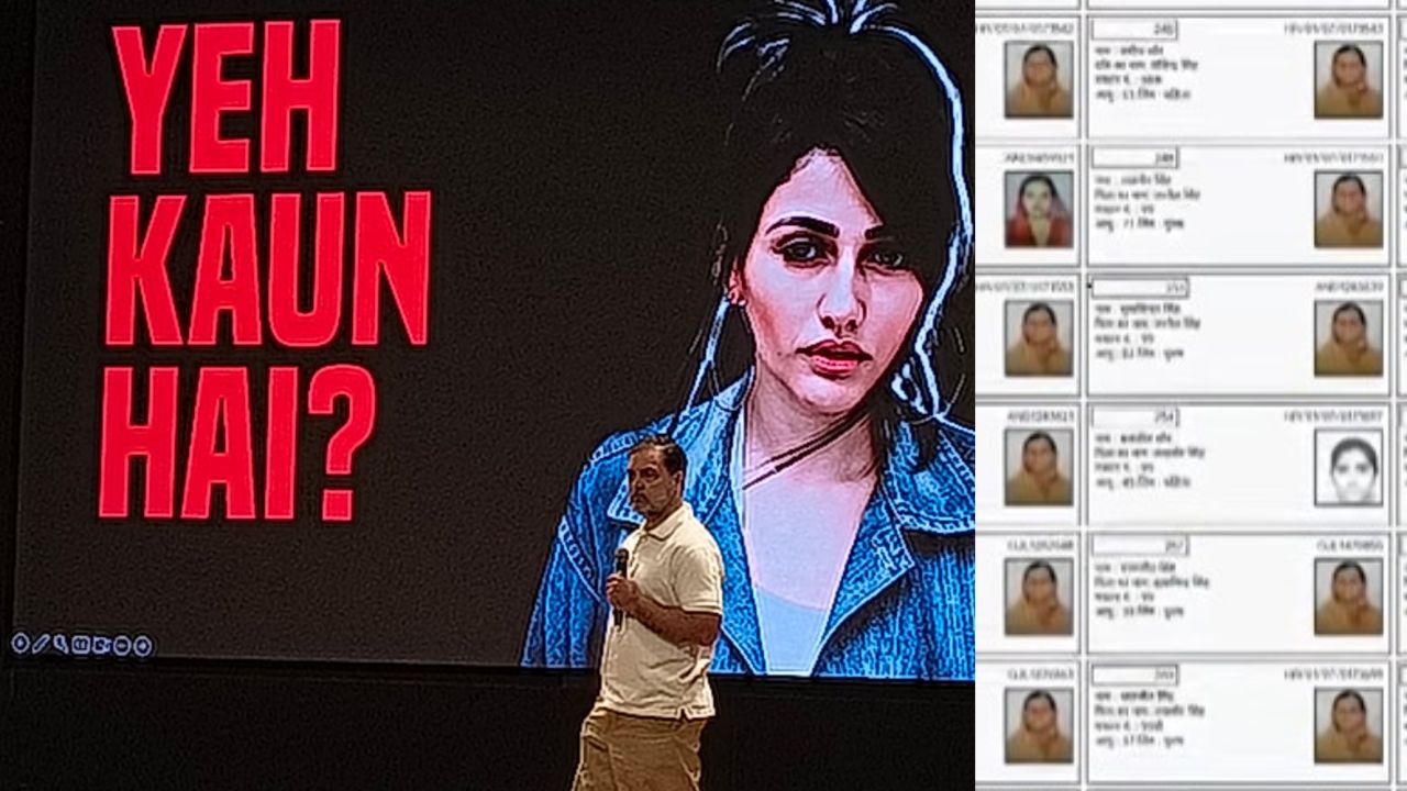 Rahul Gandhi Press conference