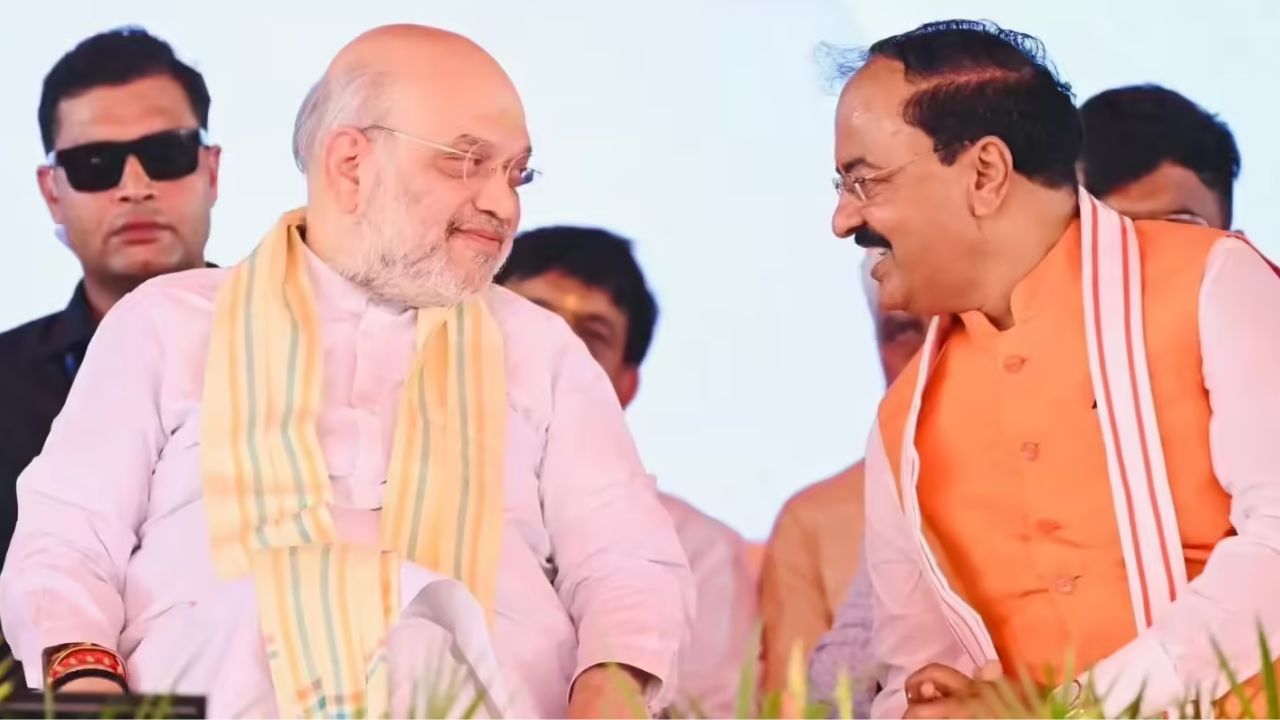 Keshav Prasad Maurya