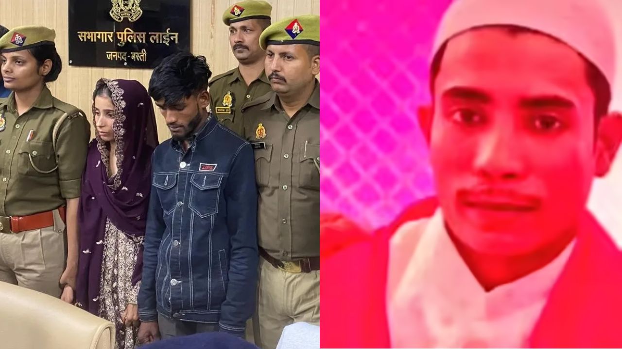 Basti anis murder case