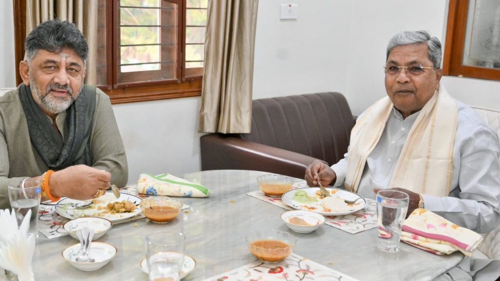 DK Shivakumar and siddaramaiah