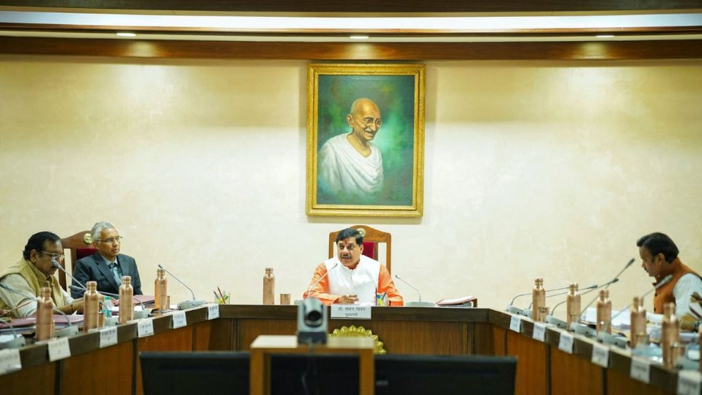 MP Cabinet Meeting Children will get Rs 4000 every month 12 AYUSH hospitals approved