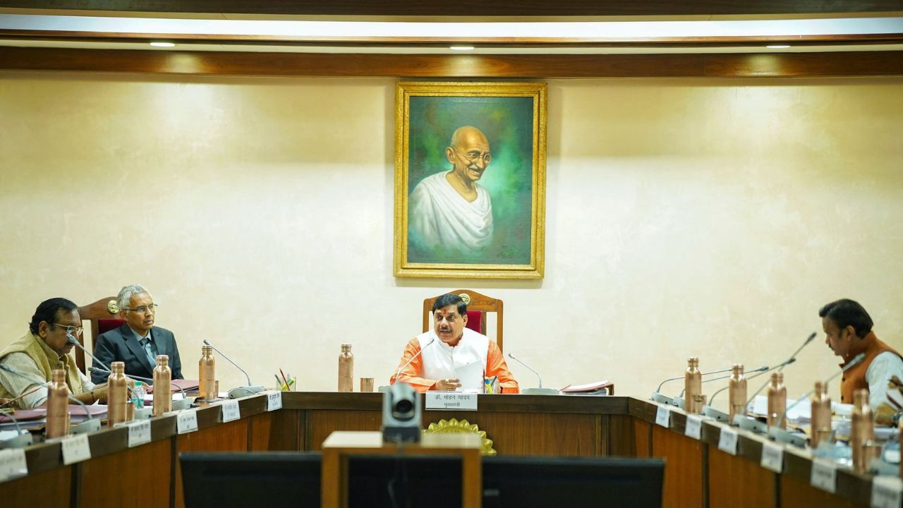 MP Cabinet Meeting Children will get Rs 4000 every month 12 AYUSH hospitals approved