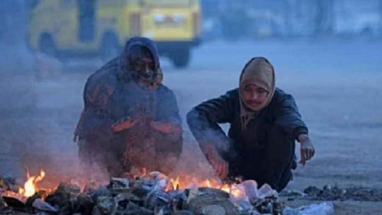 Raipur Minimum Temperature Today Cold Wave in Chhattisgarh