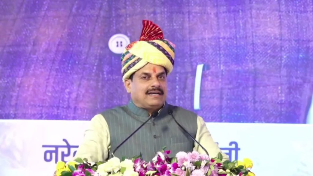 Indore: Bhavantar Payment Scheme, CM Mohan Yadav transferred Rs 249 crore to the accounts of 1.34 lakh farmers