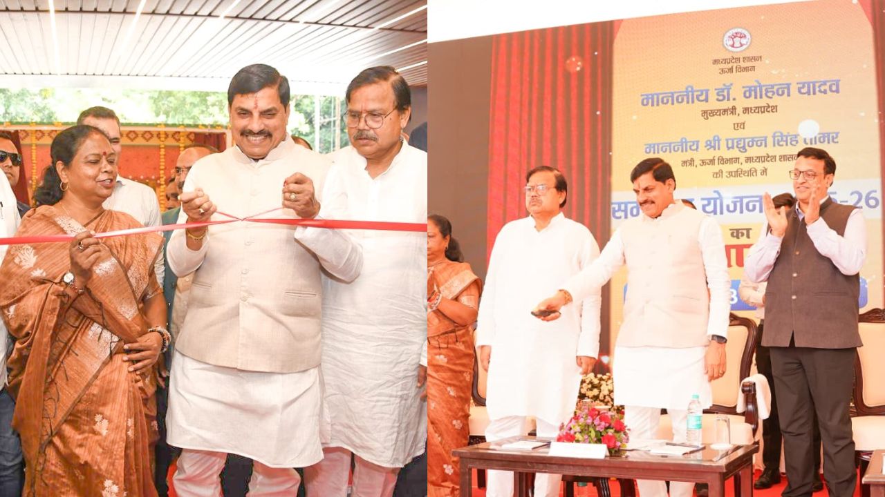 CM Mohan Yadav launches MP Samadhan Yojana; 90 lakh electricity users surcharge waived