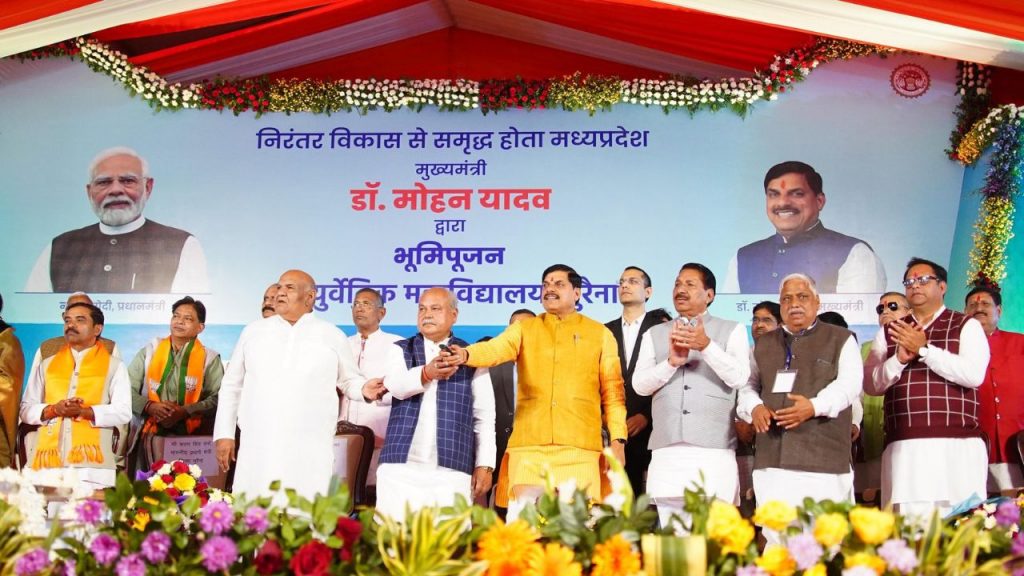 CM Mohan Yadav distributed crop damage compensation to farmers of 6 districts including Sheopur.