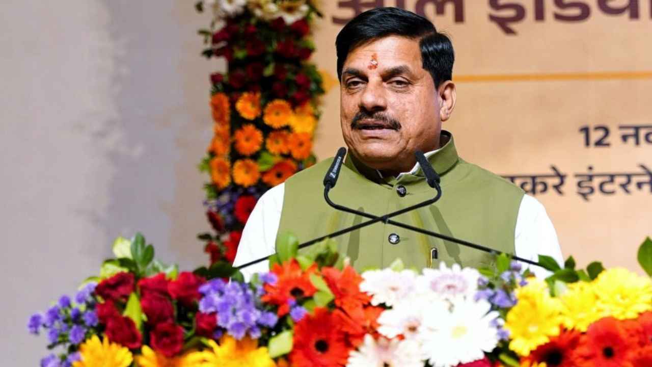 cm_mohan_yadav ladli behna 30th installment