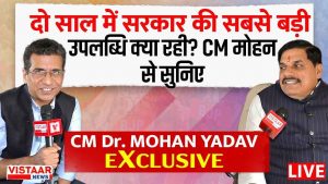 cm_mohan_yadav_exclusive