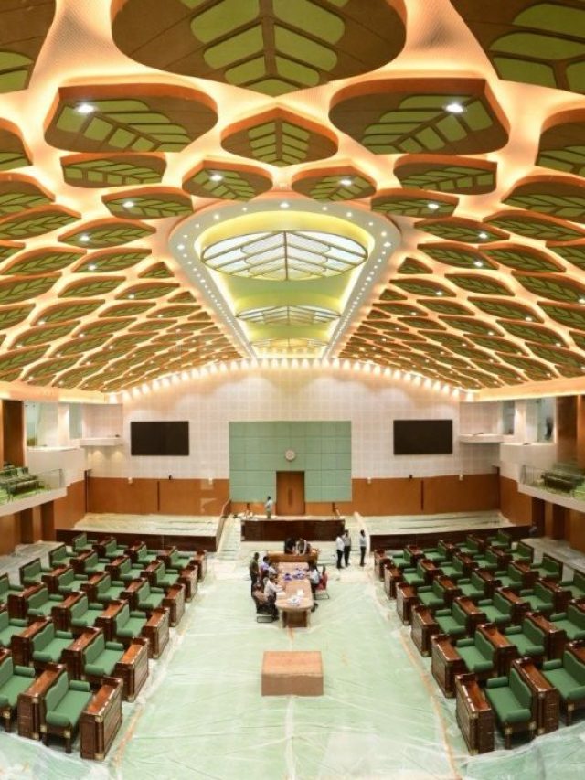 Chhattisgarh Vidhan Sabha